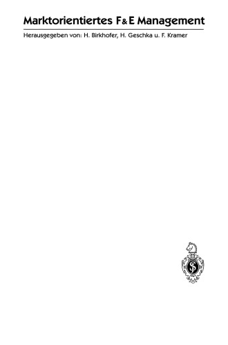 ﻿مدیریت شرکتی مدولار 1: رضایت مشتری و موفقیت شرکت