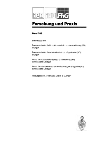 ﻿شرکت فراکتال: پیروزی در رقابت - انگیزه ها و تبادل تجربیات