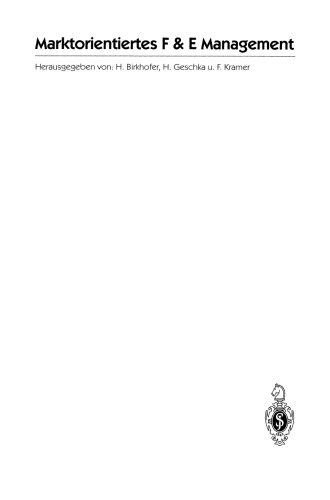 ﻿موفقیت محصول از طریق تمرکز بر مشتری