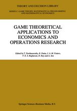 بازی برنامه های نظری برای اقتصاد و تحقیقات عملیاتی