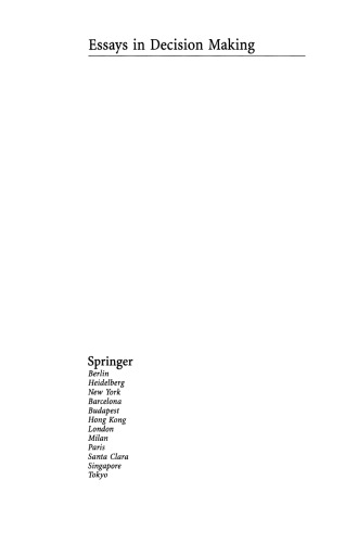 ﻿مقاله هایی در تصمیم گیری: جلدی به افتخار استنلی صهیونس