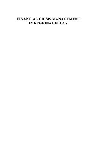 ﻿مدیریت بحران مالی در بلوک های منطقه ای