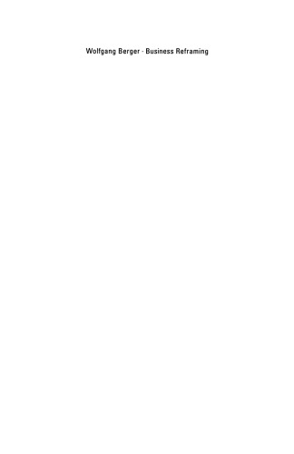 ﻿چارچوب مجدد کسب و کار: پایان مدها در مدیریت