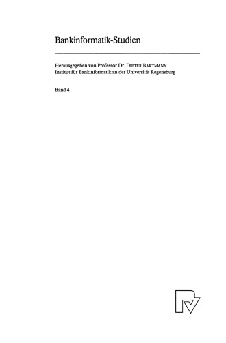 ﻿همکاری در رابط الکترونیکی بانک و مشتری