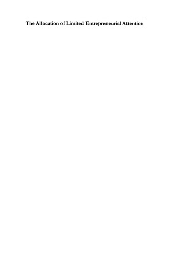 ﻿تخصیص توجه کارآفرینانه محدود