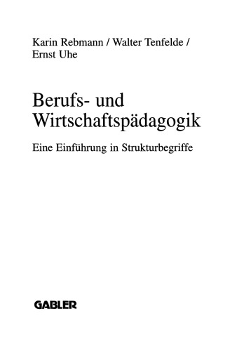 ﻿آموزش حرفه ای و بازرگانی: مقدمه ای بر مفاهیم ساختاری