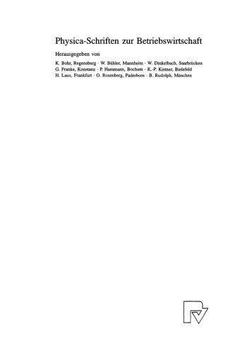 ﻿برای برنامه ریزی مالی کوتاه مدت گروه بین الملل