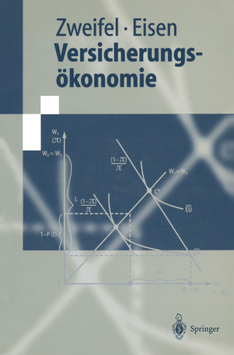 اقتصاد بیمه