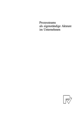 ﻿تیم ها را به عنوان بازیگران مستقلی در شرکت پردازش کنید