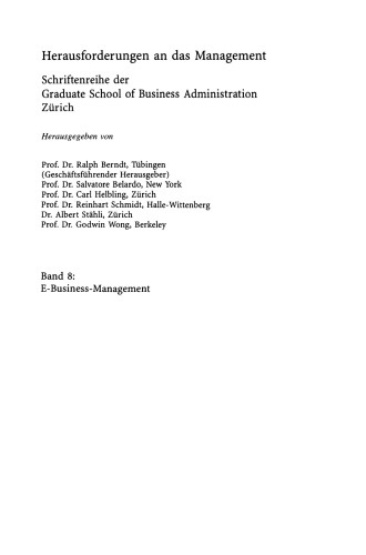 کسب و کار الکترونیکی مدیریت