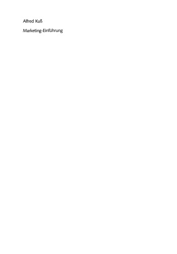 ﻿معرفی بازاریابی: مبانی ، مرور کلی ، مثالها