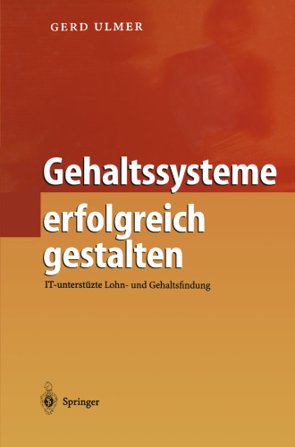 ساختار موفقیت آمیز سیستم های حقوق و دستمزد: دستمزد پشتیبانی شده و یافتن حقوق