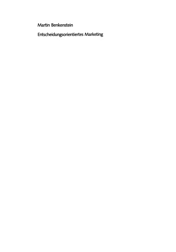 ﻿بازاریابی تصمیم محور: مقدمه ای