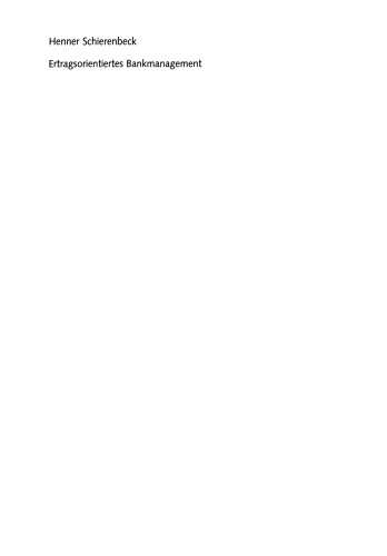 ﻿مدیریت بانک سود محور: دوره 3: مطالعات موردی با راه حل ها