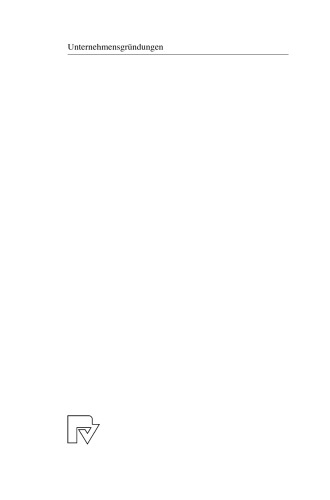 ﻿راه اندازی کسب و کار: کمک های بین رشته ای به تحقیقات کارآفرینی