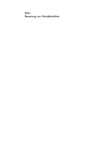 ﻿ارزش گذاری اوراق قرضه قابل تبدیل: تحلیلی که امکان عدم قطعیت در نرخ بهره و قیمت سهام را فراهم می کند