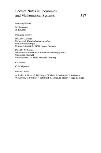 ﻿تصمیم گیری تعاونی در موقعیت های مشترک