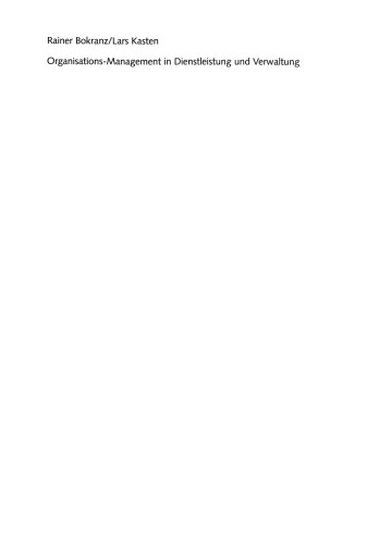 مدیریت سازمانی در سرویس و مدیریت: زمینه های طراحی، ابزار و مفاهیم