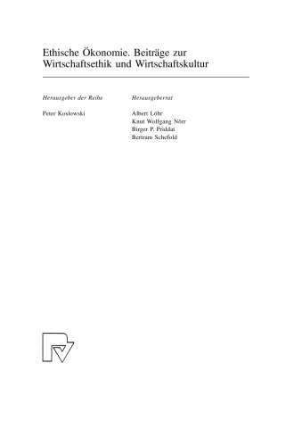 ﻿شرکت های چند ملیتی و جهانی سازی: جهت گیری مجدد نظریه شرکت های چند ملیتی