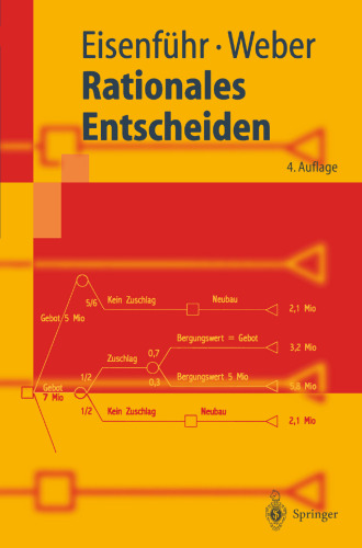 ﻿تصمیم گیری منطقی