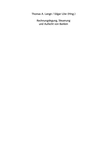 ﻿حسابداری ، مدیریت و نظارت بر بانکها: جهت گیری بازار سرمایه و بین المللی شدن