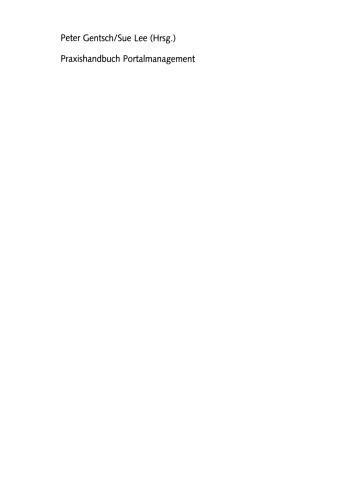 راهنمای عملی مدیریت پورتال: استراتژی های سودآور درگاه های اینترنتی