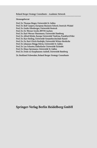 ﻿راه های برون رفت از بحران بانکی و بورس