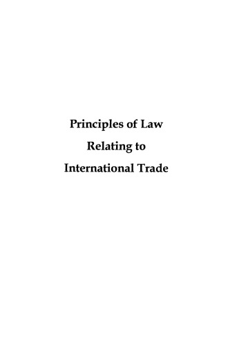 ﻿اصول قانون مربوط به تجارت بین الملل