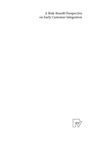 ﻿دیدگاه ریسک-منفعت در ادغام اولیه مشتری