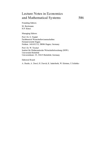 ﻿مدیریت زنجیره تامین حلقه بسته استراتژیک