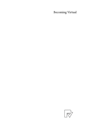 ﻿مجازی شدن: مدیریت دانش و تحول سازمان توزیع شده