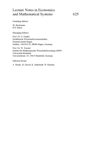 ﻿مدیریت ریسک اقتصاد خرد و ثبات اقتصاد کلان