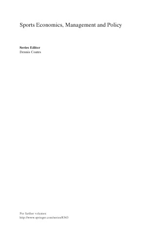 ﻿اقتصاد لیگ ملی فوتبال: وضعیت هنر