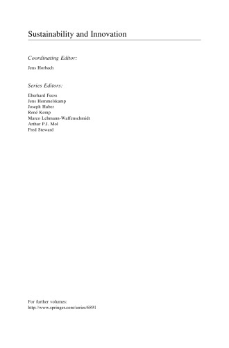 ﻿نوآوری های پایداری در بخش برق