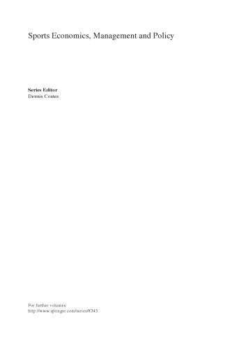 ﻿خشونت و پرخاشگری در مسابقات ورزشی: اقتصاد، تاریخ و سیاست