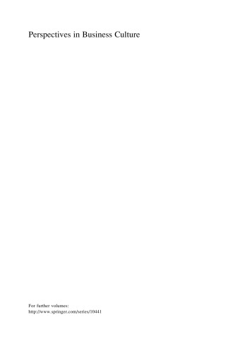 ﻿تفکر سیستمی: هوش در عمل