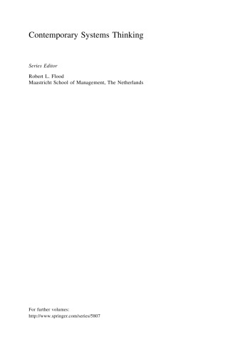 ﻿ساختار سیستمیک در پشت سازمانهای انسانی: از تمدن گرفته تا افراد