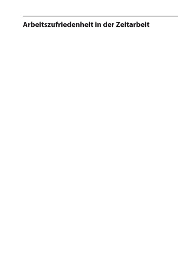 رضایت شغلی در اشتغال موقت: یک تحلیل آموزشی