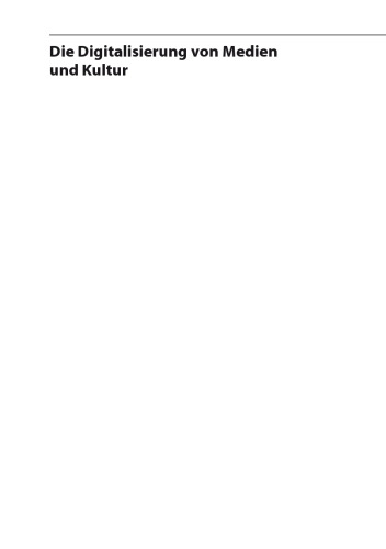 دیجیتالی کردن رسانه ها و فرهنگ