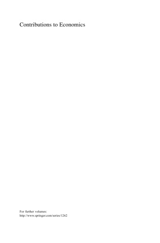 ﻿کشورهای بالکان و اروپای شرقی در بحران اقتصادی جهانی