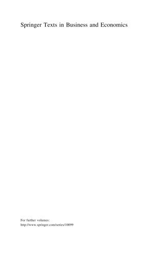 ﻿استراتژی تجارت الکترونیک: متن و موارد