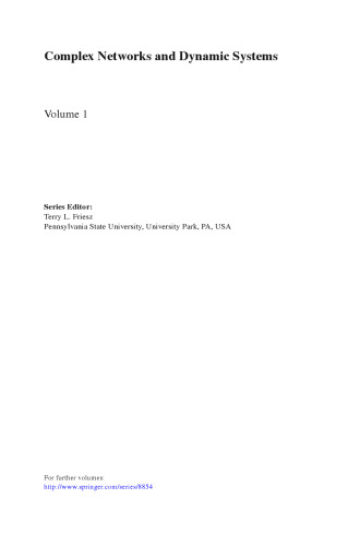 تحولات اخیر در روش شناسی دوراندیشی