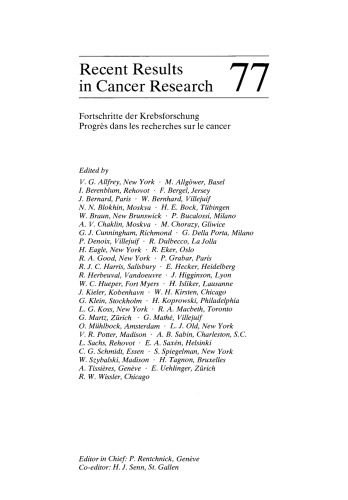 ﻿انجام کارآزمایی بالینی مشارکتی