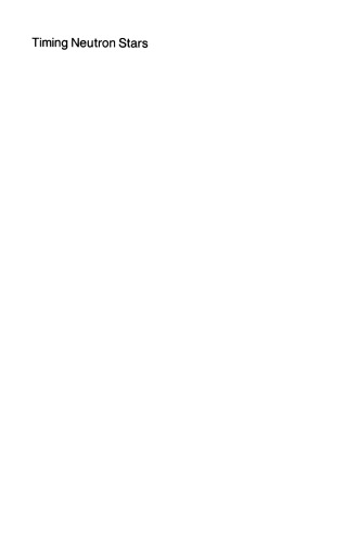 ستاره های نوترون زمان بندی