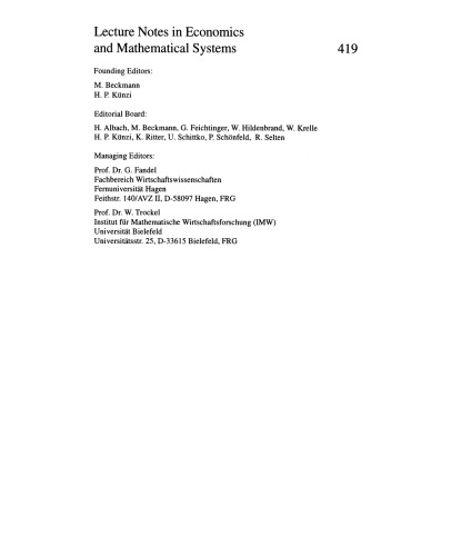 ﻿تحلیل غیرخطی و محدب در نظریه اقتصادی