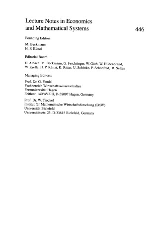 ﻿شامل: فرمولاسیون، خواص و آزمایش