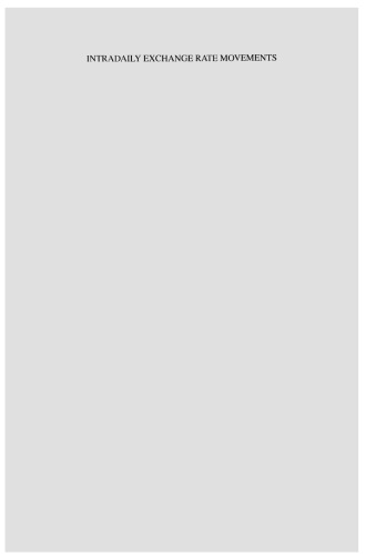 ﻿حرکت نرخ ارز درون روز