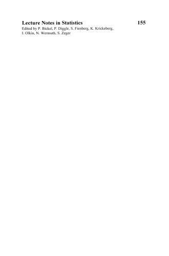 عناصر کنترل افشای اطلاعات