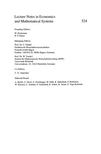 ﻿ارزیابی برنامه و انتخاب درمان