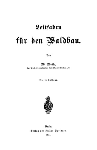 ﻿راهنمای جنگلکاری